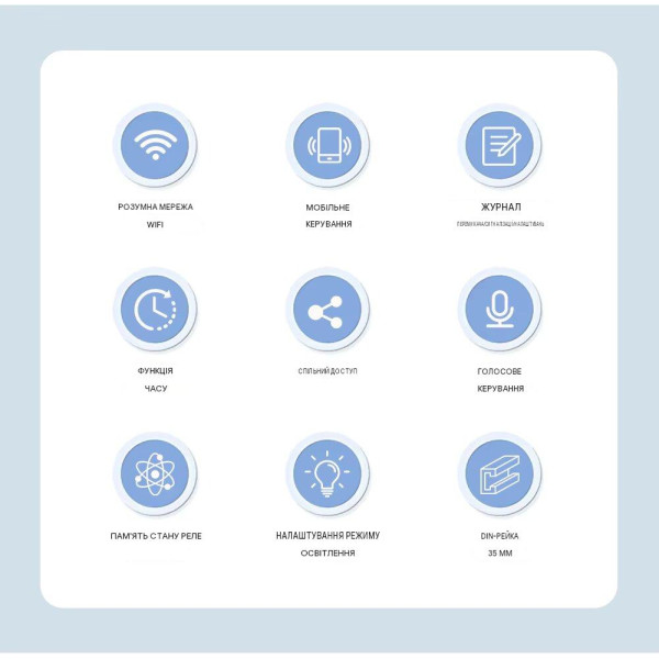 Дистанційне WiFi реле відключення 4P 3*220/230V 63A 50/60Гц на DIN-рейку загальна нейтраль TUYA (SmartLife) від TOMZN за 1395грн (код товару: TOB9S-63WIFI ) Дистанційне WiFi реле відключення 4P 3*220/230V 63A 50/60Гц на DIN-рейку загальна нейтраль TUYA (SmartLife) від TOMZN за 1395грн (код товару: TOB9S-63WIFI )
