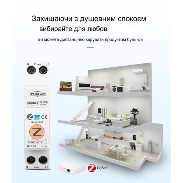 1-но фазний Zigbee вимикач-реле з таймером на DIN рейку 220В до 63A для Tuya або Smart Life від TOMZN за 595грн (код товару: TOB9Z-63T )