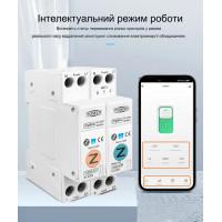 1-но фазный Zigbee выключатель-реле с мониторингом напряжения мощности (счётчик) таймером на DIN рейку 220В до 63A для Tuya или Smart Life от TOMZN