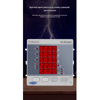 Многофункциональный трехфазный мультиметр TOMZN (V-I-Hz), AC/DC 85-265V, 3P4L с защитным паролем от TOMZN