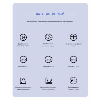 Многофункциональный трехфазный мультиметр TOMZN (V-I-Hz), AC/DC 85-265V, 3P4L с защитным паролем от TOMZN