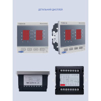 Мультиметр цифровой трехфазный TOMZN TOEM-06 (V-I-Hz, AC 450V, 5A, 3P4L) от TOMZN Мультиметр цифровой трехфазный TOMZN TOEM-06 (V-I-Hz, AC 450V, 5A, 3P4L) от TOMZN