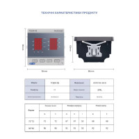 Мультиметр цифровой трехфазный TOMZN TOEM-06 (V-I-Hz, AC 450V, 5A, 3P4L) от TOMZN Мультиметр цифровой трехфазный TOMZN TOEM-06 (V-I-Hz, AC 450V, 5A, 3P4L) от TOMZN