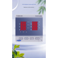 Мультиметр цифровой трехфазный TOMZN TOEM-06 (V-I-Hz, AC 450V, 5A, 3P4L) от TOMZN Мультиметр цифровой трехфазный TOMZN TOEM-06 (V-I-Hz, AC 450V, 5A, 3P4L) от TOMZN