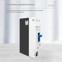 1-полюсный DC модульный автоматический солнечный выключатель постоянного тока 125A 150A 160А 200A или 250A MCCB до 250 Вольт от TOMZN 1-полюсный DC модульный автоматический солнечный выключатель постоянного тока 125A 150A 160А 200A или 250A MCCB до 250 Вольт от TOMZN