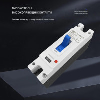1-полюсный DC модульный автоматический солнечный выключатель постоянного тока 125A 150A 160А 200A или 250A MCCB до 250 Вольт от TOMZN 1-полюсный DC модульный автоматический солнечный выключатель постоянного тока 125A 150A 160А 200A или 250A MCCB до 250 Вольт от TOMZN