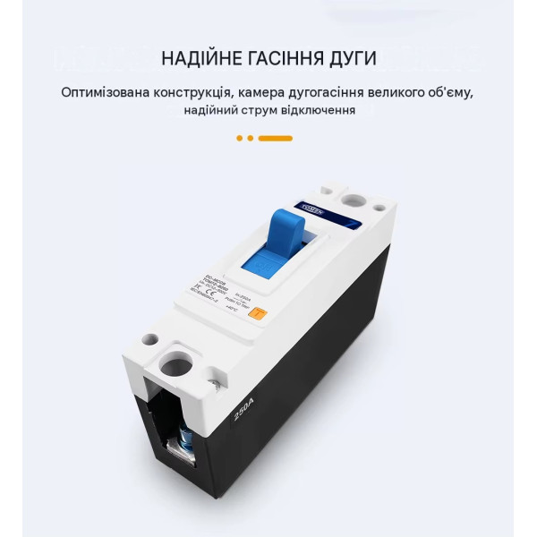1-полюсный DC модульный автоматический солнечный выключатель постоянного тока 125A 150A 160А 200A или 250A MCCB до 500 Вольт от TOMZN