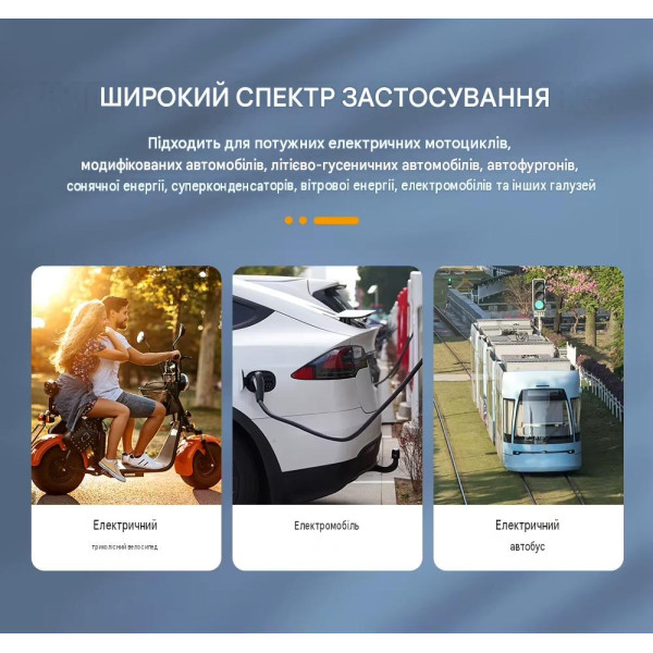 2-полюсный DC модульный автоматический солнечный выключатель постоянного тока до 1500 Вольт 300A 350A 400A от TOMZN