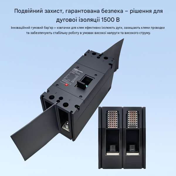 2-полюсный DC модульный автоматический солнечный выключатель постоянного тока до 1500 Вольт 300A 350A 400A от TOMZN