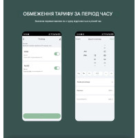 Реле защиты от перенапряжений/токов с ваттметром и WiFi на 220/230 Вольт 100 А с измерением температуры NTC приложение Tuya (Smart Life) от TOMZN