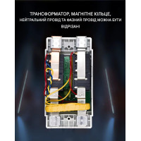 Реле защиты от перенапряжений/токов с ваттметром и WiFi на 220/230 Вольт 100 А с измерением температуры NTC приложение Tuya (Smart Life) от TOMZN