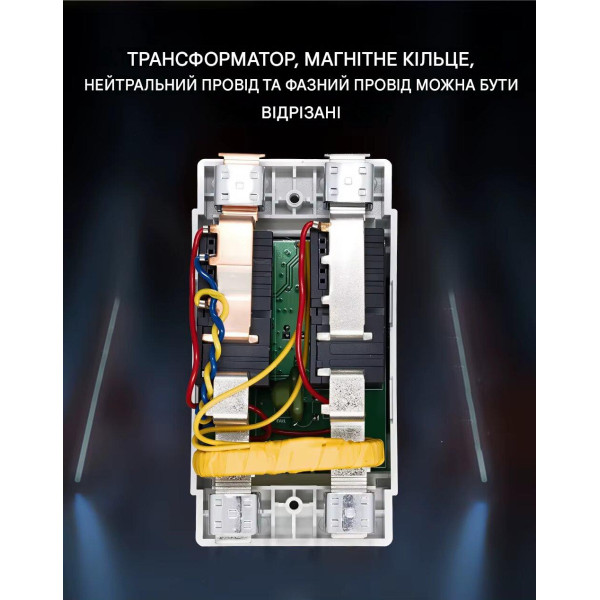 Реле защиты от перенапряжений/токов с ваттметром и WiFi на 220/230 Вольт 100 А с измерением температуры NTC приложение Tuya (Smart Life) от TOMZN