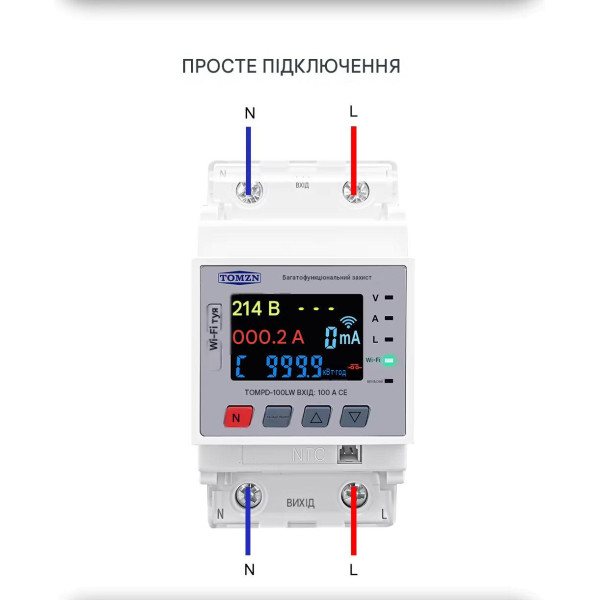 Реле защиты от перенапряжений/токов с ваттметром и WiFi на 220/230 Вольт 100 А с измерением температуры NTC приложение Tuya (Smart Life) от TOMZN