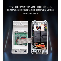 Реле таймер с защитой перенапряжения/тока с функцией промежутка времени (предплата) 9 функций с подключением L+N 2-х полюсный от TOMZN