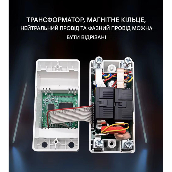 Реле таймер с защитой перенапряжения/тока с функцией промежутка времени (предплата) 9 функций с подключением L+N 2-х полюсный от TOMZN