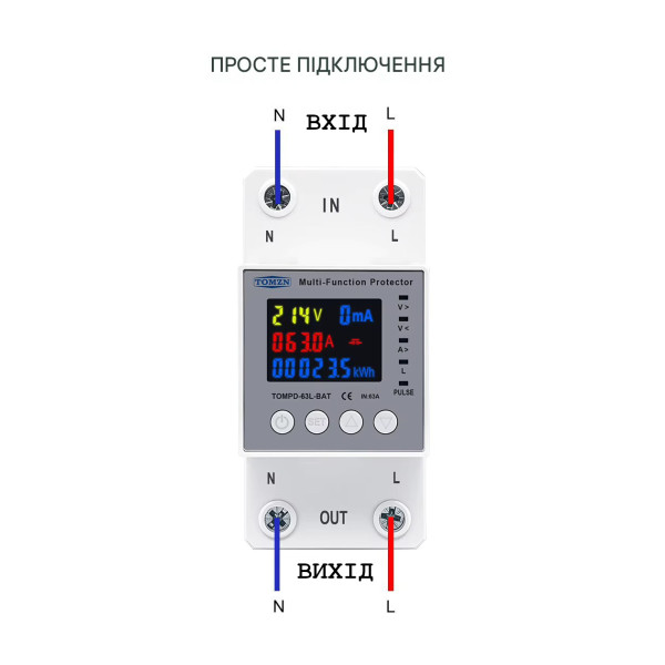 Реле таймер с защитой перенапряжения/тока с функцией промежутка времени (предплата) 9 функций с подключением L+N 2-х полюсный от TOMZN