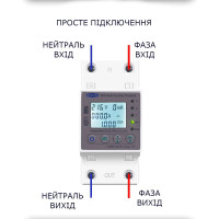 1-но фазный 2-полюсный электросчётчик с LCD дисплеем с подсветкой и защитой перенапряжения и тока на 220 Вольт до 63 или 80 Ампер от TOMZN