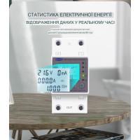 1-но фазный 2-полюсный электросчётчик с LCD дисплеем с подсветкой и защитой перенапряжения и тока на 220 Вольт до 63 или 80 Ампер от TOMZN