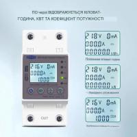 1-но фазний 2-полюсний електролічильник з LCD дисплеєм з підсвітленням та захистом від наднапруги та надструму на 220 Вольт до 63 або 80 Ампер від TOMZN за 745грн (код товару: TOMPD-63L )