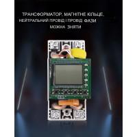 1-но фазний 2-полюсний електролічильник з LCD дисплеєм з підсвітленням та захистом від наднапруги та надструму на 220 Вольт до 63 або 80 Ампер від TOMZN за 745грн (код товару: TOMPD-63L )