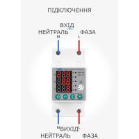 Устройство защиты от перенапряжения и тока с УЗО от 10 мА на DIN на рейку 220В до 63А с LED дисплеем и звуковым оповещением от TOMZN