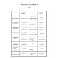 Устройство защиты от перенапряжения и тока с УЗО от 10 мА на DIN на рейку 220В до 63А с LED дисплеем и звуковым оповещением от TOMZN