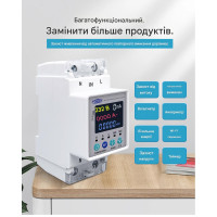 1-но фазный WiFi электросчётчик с цветным LCD дисплеем с подсветкой и защитой на 220/230 Вольт 63 А приложение Tuya (Smart Life) от TOMZN 1-но фазный WiFi электросчётчик с цветным LCD дисплеем с подсветкой и защитой на 220/230 Вольт 63 А приложение Tuya (Smart Life) от TOMZN