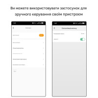 1-но фазный WiFi электросчётчик с цветным LCD дисплеем с подсветкой и защитой на 220/230 Вольт 63 А приложение Tuya (Smart Life) от TOMZN 1-но фазный WiFi электросчётчик с цветным LCD дисплеем с подсветкой и защитой на 220/230 Вольт 63 А приложение Tuya (Smart Life) от TOMZN