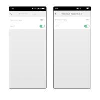1-но фазный WiFi электросчётчик с цветным LCD дисплеем с подсветкой и защитой на 220/230 Вольт 63 А приложение Tuya (Smart Life) от TOMZN 1-но фазный WiFi электросчётчик с цветным LCD дисплеем с подсветкой и защитой на 220/230 Вольт 63 А приложение Tuya (Smart Life) от TOMZN