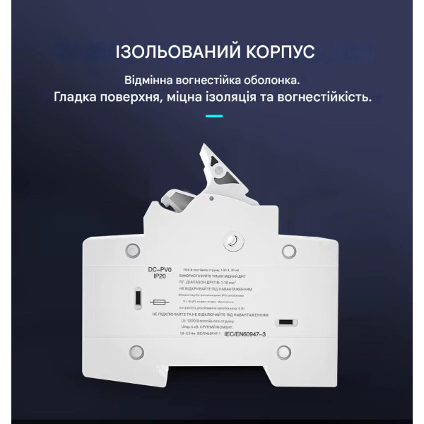 3-х полюсный держатель солнечных фотоэлектрических предохранителей до 32 Ампер DC до 1000V PV 10 x 38 от TOMZN