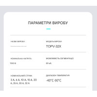 3-х полюсный держатель солнечных фотоэлектрических предохранителей до 32 Ампер DC до 1000V PV 10 x 38 от TOMZN