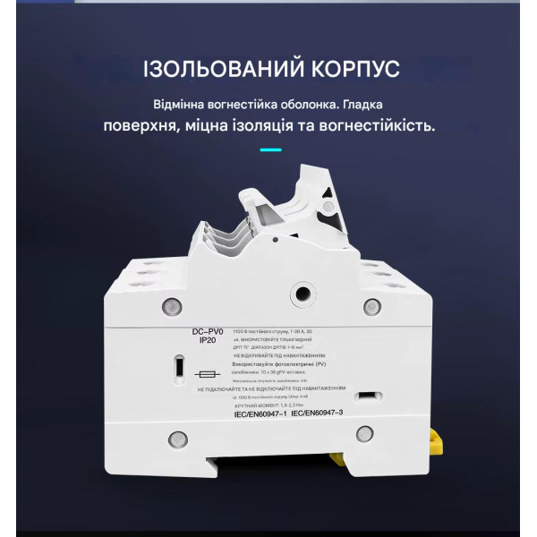 3-х (трехполюсный) держатель солнечных плавких предохранителей постоянного тока до 32 Ампер DC 1000V PV 10x38 со светодиодным подсвечиванием от TOMZN