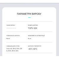 3-х (трехполюсный) держатель солнечных плавких предохранителей постоянного тока до 32 Ампер DC 1000V PV 10x38 со светодиодным подсвечиванием от TOMZN