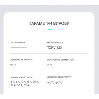 4-х (четырехполюсный) держатель солнечных плавких предохранителей постоянного тока до 32 Ампер DC 1000V PV 10x38 от TOMZN 4-х (четырехполюсный) держатель солнечных плавких предохранителей постоянного тока до 32 Ампер DC 1000V PV 10x38 от TOMZN
