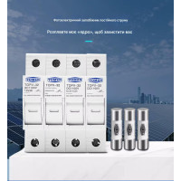 4-х (четырехполюсный) держатель солнечных плавких предохранителей постоянного тока до 32 Ампер DC 1000V PV 10x38 от TOMZN 4-х (четырехполюсный) держатель солнечных плавких предохранителей постоянного тока до 32 Ампер DC 1000V PV 10x38 от TOMZN