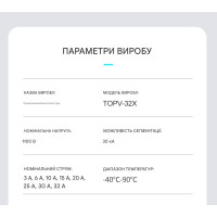4-х (четырехполюсный) держатель солнечных плавких предохранителей постоянного тока до 32 Ампер DC 1000V PV 10x38 с светодиодным подсвечиванием от TOMZN