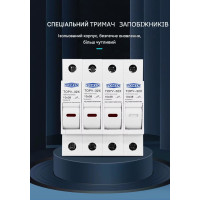 4-х (четырехполюсный) держатель солнечных плавких предохранителей постоянного тока до 32 Ампер DC 1000V PV 10x38 с светодиодным подсвечиванием от TOMZN