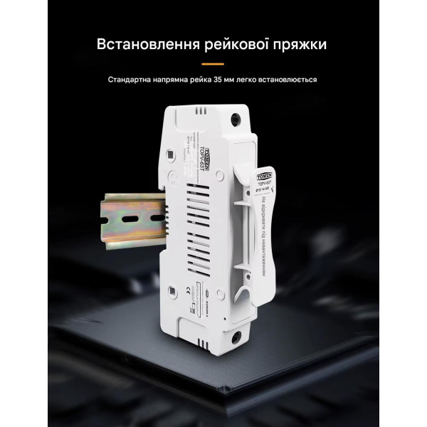 Держатель солнечных фотоэлектрических предохранителей постоянного тока до 50 Ампер DC PV 1500В 10x85 та 14x85 мм от TOMZN