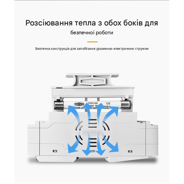 Держатель солнечных фотоэлектрических предохранителей постоянного тока с подсвечиванием до 50 Ампер DC PV 1500В 10x85 та 14x85 мм от TOMZN Держатель солнечных фотоэлектрических предохранителей постоянного тока с подсвечиванием до 50 Ампер DC PV 1500В 10x85 та 14x85 мм от TOMZN