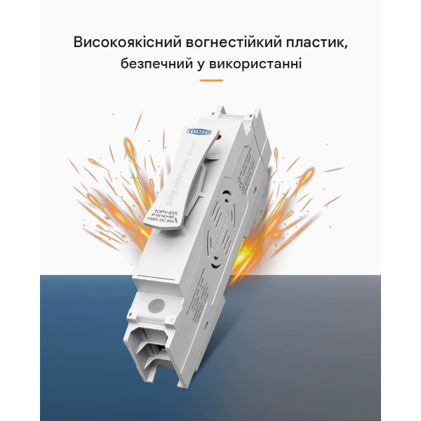 Держатель солнечных фотоэлектрических предохранителей постоянного тока с подсвечиванием до 50 Ампер DC PV 1500В 10x85 та 14x85 мм от TOMZN Держатель солнечных фотоэлектрических предохранителей постоянного тока с подсвечиванием до 50 Ампер DC PV 1500В 10x85 та 14x85 мм от TOMZN