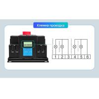 1-но фазный 2-х полюсный Автомат переключатель ввода резерва АВР 63А 230В на 2 нагрузки от TOMZN