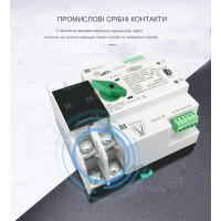 TOQ5-125PV/2P 220/230В 2-х полюсный автомат-переключатель ввода резерва для инвертора солнечных панелей от TOMZN