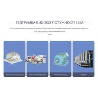 TOQ5-125PV/3P 220/230В 3-х полюсний 3-х фазний автомат перемикач введення резерву АВР ATS до 125А до інвертора сонячних панелей від TOMZN за 1645грн (код товару: TOQ53V )