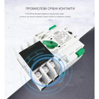 TOQ5-125PV/3P 220/230В 3-х полюсний 3-х фазний автомат перемикач введення резерву АВР ATS до 125А до інвертора сонячних панелей від TOMZN за 1645грн (код товару: TOQ53V )