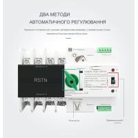 TOQ5-125PV/4 220/230В 4-х полюсний 3-х фазний автомат-перемикач введення резерву (автомат резерву) АВР до 125А до інвертора сонячних панелей від TOMZN за 2595грн (код товару: TOQ54V )