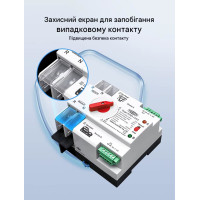 TOQ5-125/2P 220/230В 2-х полюсный автомат-переключатель ввода резерва АВР ATS до 125А Tomzn от TOMZN TOQ5-125/2P 220/230В 2-х полюсный автомат-переключатель ввода резерва АВР ATS до 125А Tomzn от TOMZN
