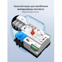ZG05-100/3P 220/230В 3-х полюсний автомат-перемикач введення резерву АВР ATS до 100А від TOMZN за 2195грн (код товару: TOQ53W ) ZG05-100/3P 220/230В 3-х полюсний автомат-перемикач введення резерву АВР ATS до 100А від TOMZN за 2195грн (код товару: TOQ53W )