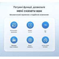 ZG05-100/3P 220/230В 3-х полюсний автомат-перемикач введення резерву АВР ATS до 100А від TOMZN за 2195грн (код товару: TOQ53W ) ZG05-100/3P 220/230В 3-х полюсний автомат-перемикач введення резерву АВР ATS до 100А від TOMZN за 2195грн (код товару: TOQ53W )
