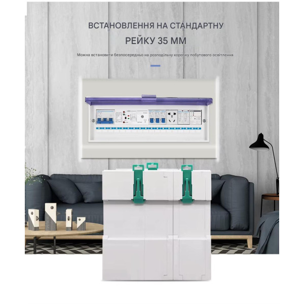 TOQ6-63/4P 220/230В 4-х полюсный автомат-переключатель ввода резерва для генератора/сети от TOMZN TOQ6-63/4P 220/230В 4-х полюсный автомат-переключатель ввода резерва для генератора/сети от TOMZN