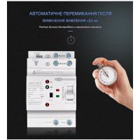 TOQ6-63PV/2P 220/230В 2-х полюсный автомат-переключатель ввода резерва для инвертора солнечных панелей от TOMZN